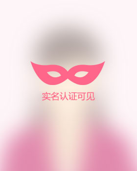 贵州残疾人女孩真诚相亲找对象，澳门吉缘网